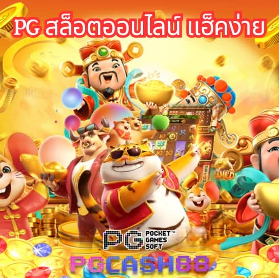 ktvbet